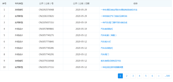 微信图片_20200606211451.png