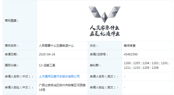 微信图片_20200606211504.png