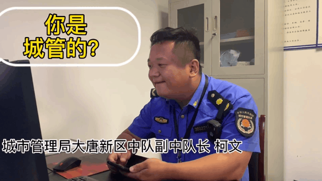 微信图片_20200610220245.gif