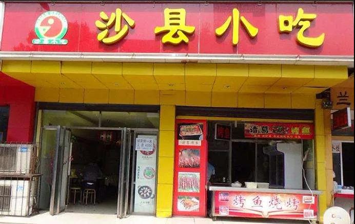 微信图片_20200610220300.jpg