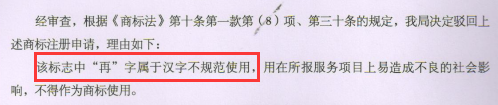微信图片_20200611230021.png