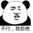 微信图片_20200613100938.png