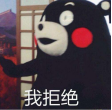 微信图片_20200613100940.png
