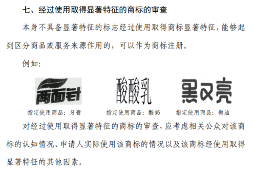 微信图片_20200613100945.png