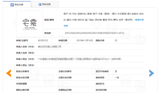 微信图片_20200615220647.png