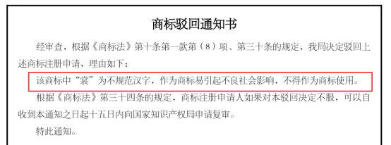 微信图片_20200615220655.png