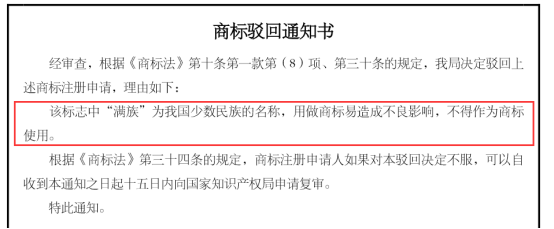 微信图片_20200615220707.png
