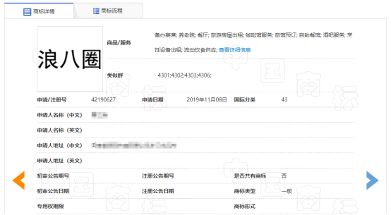 微信图片_20200615220718.png