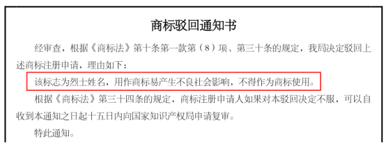 微信图片_20200615220731.png