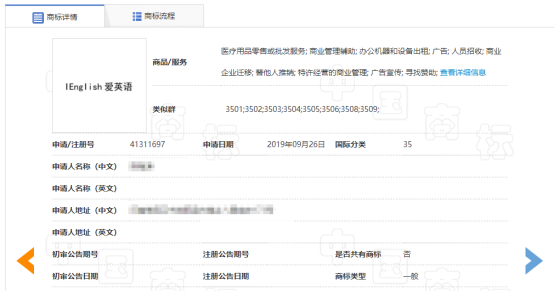 微信图片_20200615220734.png