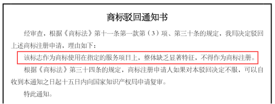 微信图片_20200615220736.png