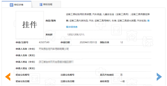 微信图片_20200615220739.png