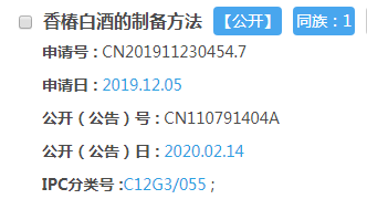 微信图片_20201010104205.png