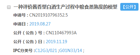 微信图片_20201010104207.png