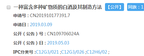 微信图片_20201010104210.png