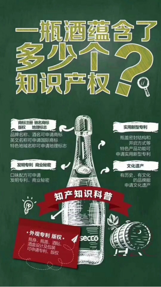 微信图片_20201010104215.png