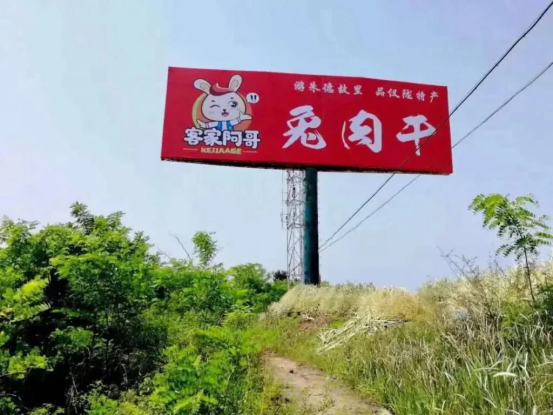 微信图片_20200627111025.png