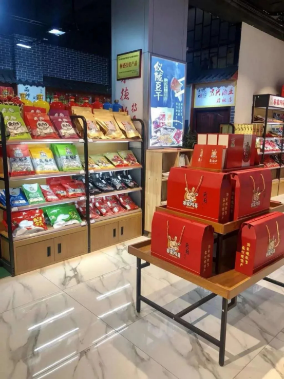 微信图片_20200627111042.png