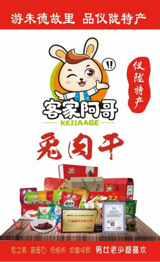 微信图片_20200627111047.png