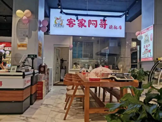微信图片_20200627111051.png