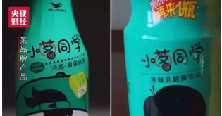 微信图片_20200703205526.png