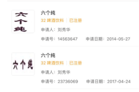 微信图片_20200703205533.png