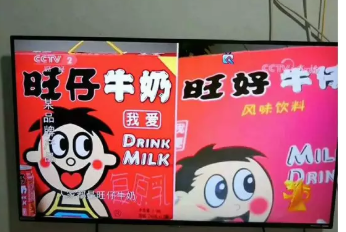微信图片_20200703205539.png