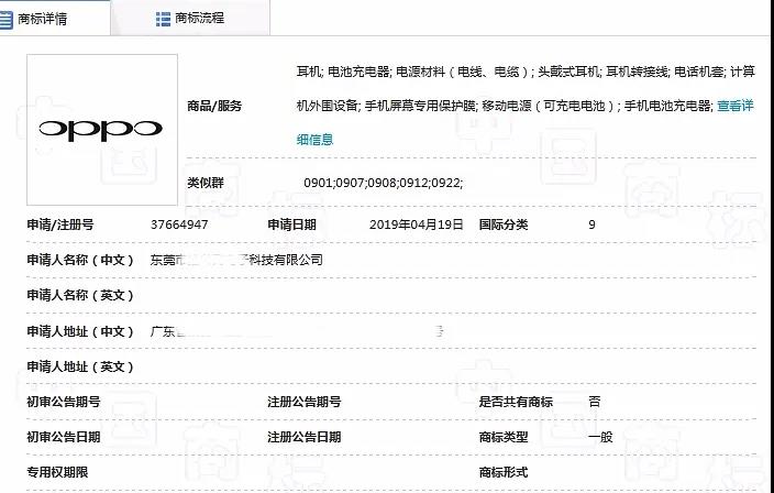 微信图片_20200703210038.jpg