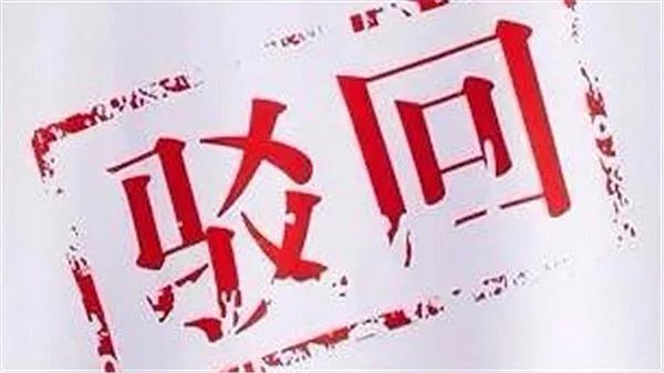 微信图片_20200703210044.jpg