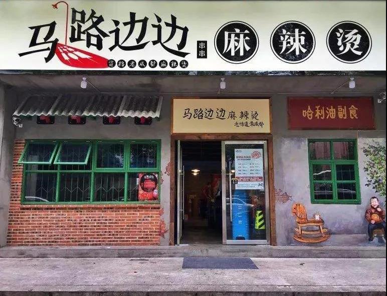 微信图片_20200703210751.jpg