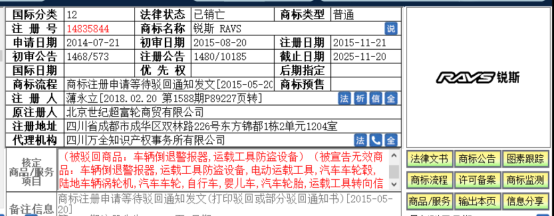 微信图片_20200703211510.png