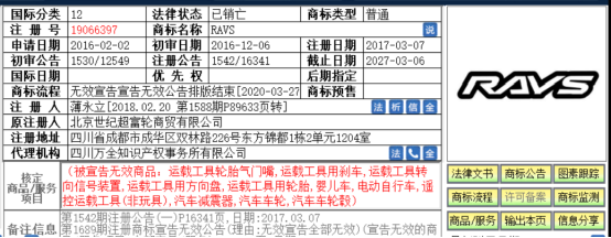 微信图片_20200703211515.png