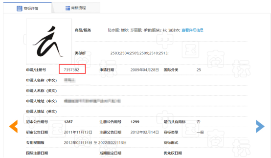 微信图片_20200927222425.png