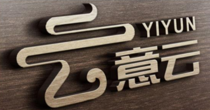 微信图片_20200703212826.png