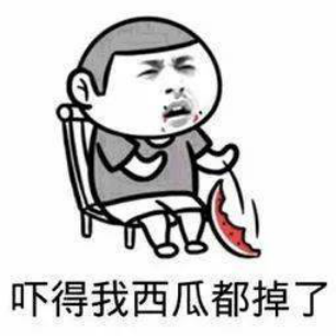 微信图片_20200714212407.png