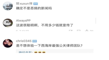 微信图片_20200714212422.png