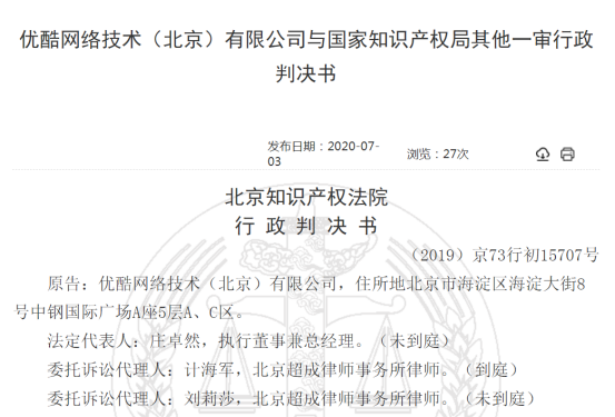 微信图片_20200714212948.png