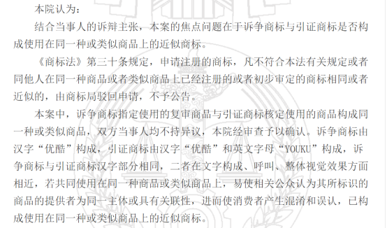 微信图片_20200714213002.png