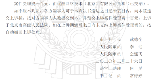 微信图片_20200714213008.png