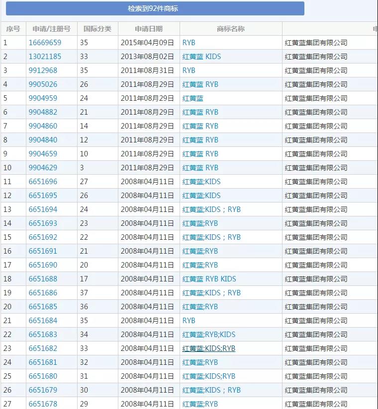 微信图片_20200714214441.jpg
