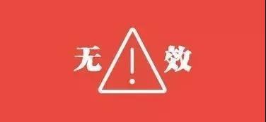 微信图片_20200721100504.jpg