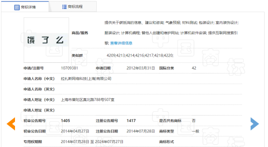 微信图片_20200721101056.png