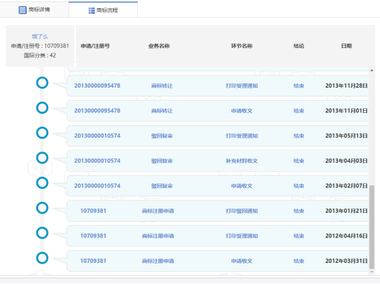 微信图片_20200721101058.png