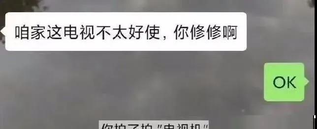 微信图片_20200726114311.jpg