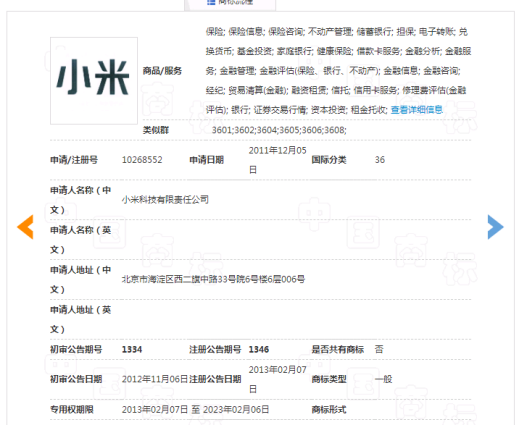 微信图片_20200726121625.png