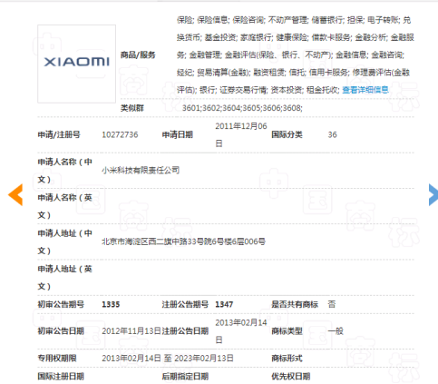 微信图片_20200726121627.png