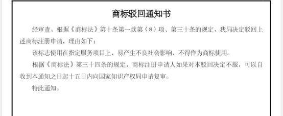 微信图片_20200803090607.png