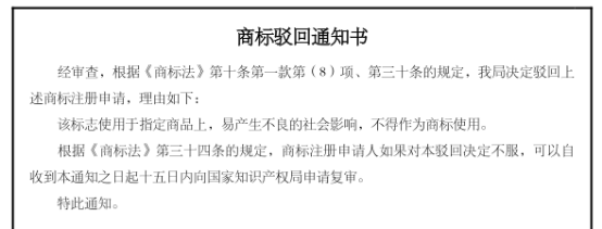 微信图片_20200803090613.png