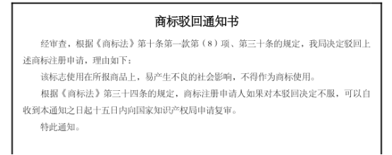 微信图片_20200803090618.png