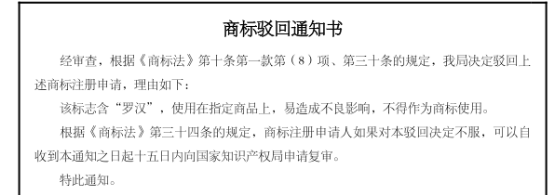 微信图片_20200803090623.png